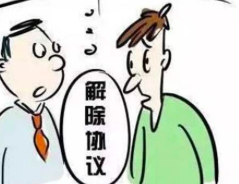屏幕快照 2019-12-15 下午10.48.17.png