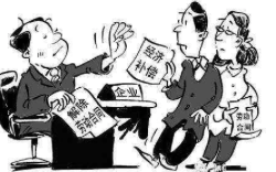 屏幕快照 2019-12-23 下午10.02.06.png