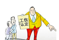 屏幕快照 2019-12-29 下午11.14.25.png
