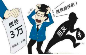 屏幕快照 2020-01-02 下午10.33.25.png