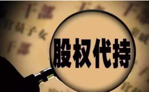 屏幕快照 2020-01-07 下午11.05.53.png
