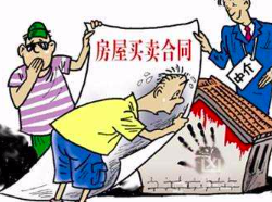 屏幕快照 2020-01-08 下午11.10.29.png