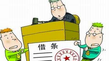 屏幕快照 2020-01-19 下午10.37.57.png