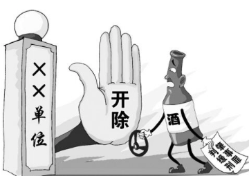 屏幕快照 2020-01-19 下午10.54.43.png