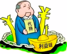 屏幕快照 2020-01-19 下午11.00.04.png