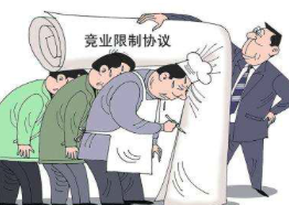屏幕快照 2020-02-02 下午9.36.47.png