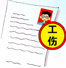 屏幕快照 2020-02-05 下午11.21.09.png
