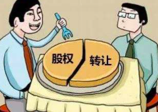 屏幕快照 2020-02-05 下午11.25.56.png