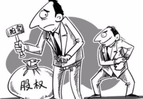 屏幕快照 2020-02-15 下午10.42.36.png