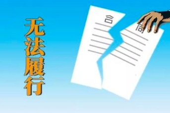 屏幕快照 2020-02-18 下午10.40.20.png