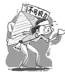 屏幕快照 2020-02-18 下午10.46.21.png