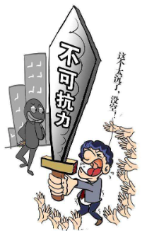 屏幕快照 2020-02-18 下午10.53.05.png