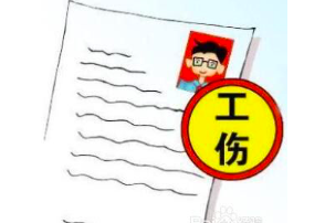 屏幕快照 2020-02-19 下午11.11.40.png