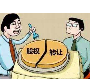 屏幕快照 2020-02-19 下午11.22.23.png
