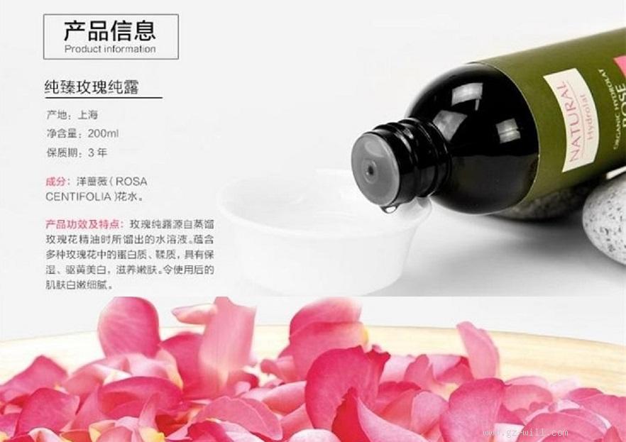 Cloud Zoom small image