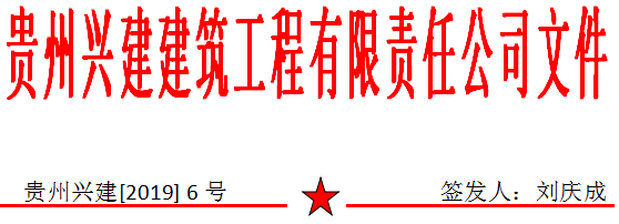 20190429105145_38220.png