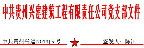 20190429112940_66891.png 20190429112940_66891.png
