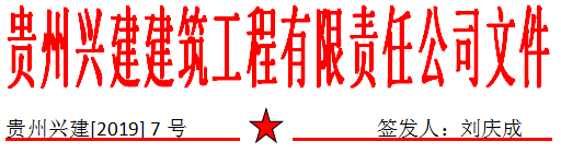 20190508163721_29411.png image.png