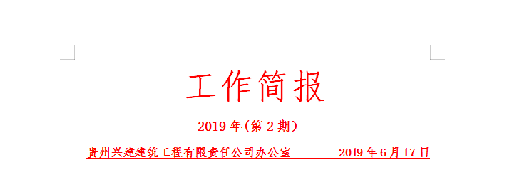 20190626165733_70059.png image.png