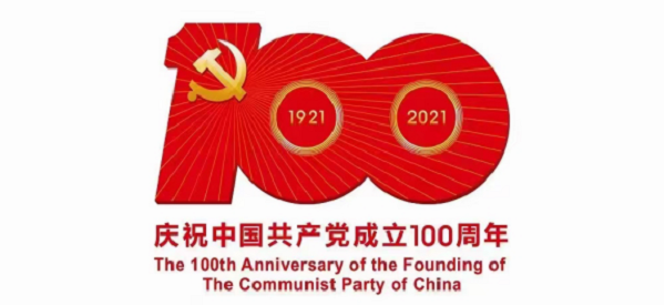 20210324173525_27647.png 100周年.png