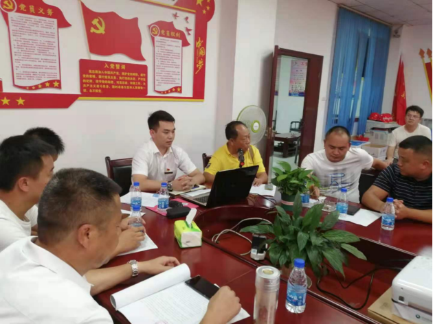 20210720093936_39279.png 党支部书记组织学习.png