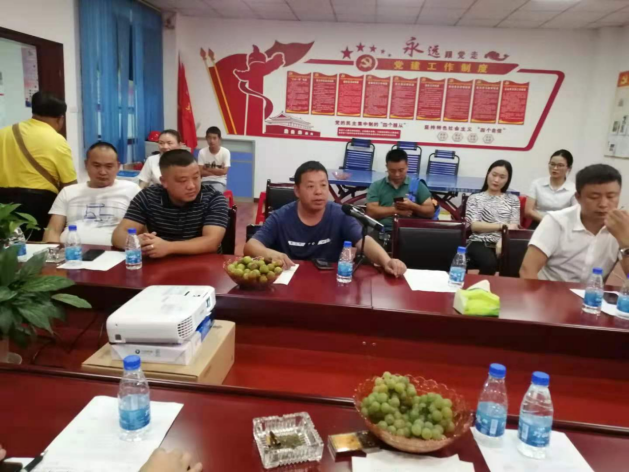20210720095145_19441.png 徐绍祥发言.png