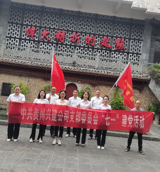 20230705090058_91349.jpg 微信图片2.jpg