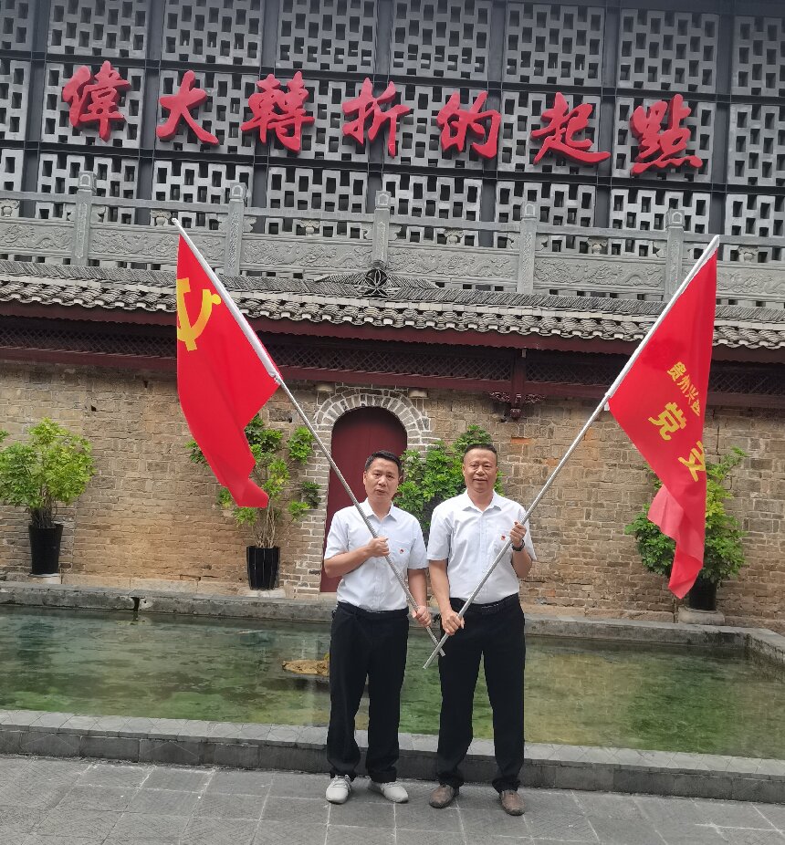 20230705090308_10078.jpg 微信图片3.jpg