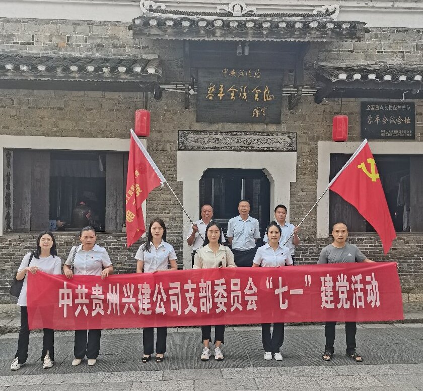 20230705090505_20101.jpg 微信图片4.jpg