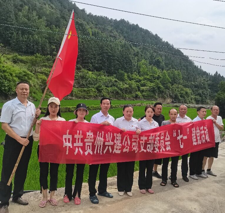 20230705090950_74851.jpg 微信图片6.jpg