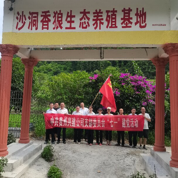 20230705091557_54473.jpg 微信图片10.jpg