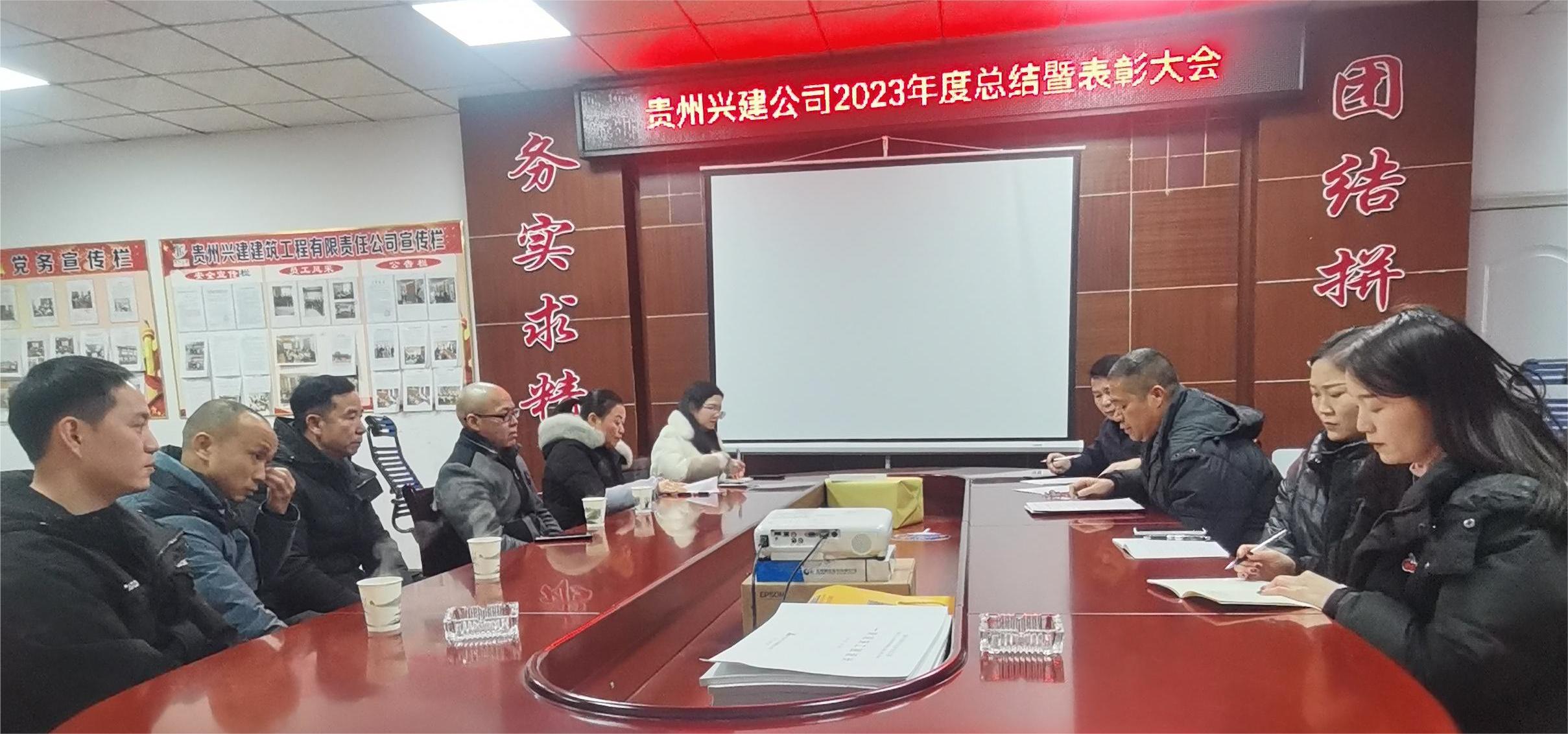 20240313094643_16061.jpg 微信图片_20240205101134.jpg