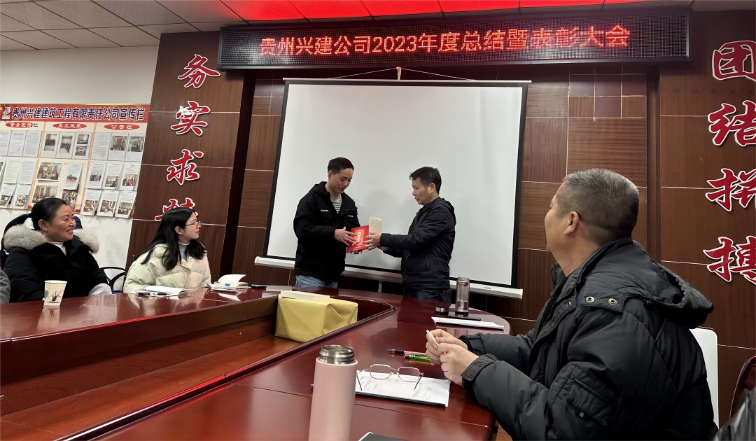 20240313100230_50652.jpg 微信图片_20240205101349(2).jpg