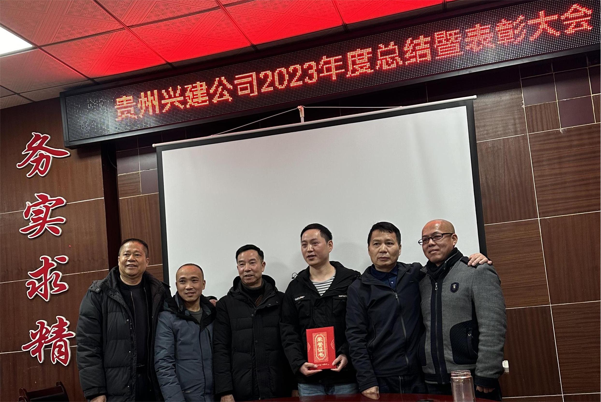 20240313100318_68809.jpg 微信图片_20240205101330.jpg