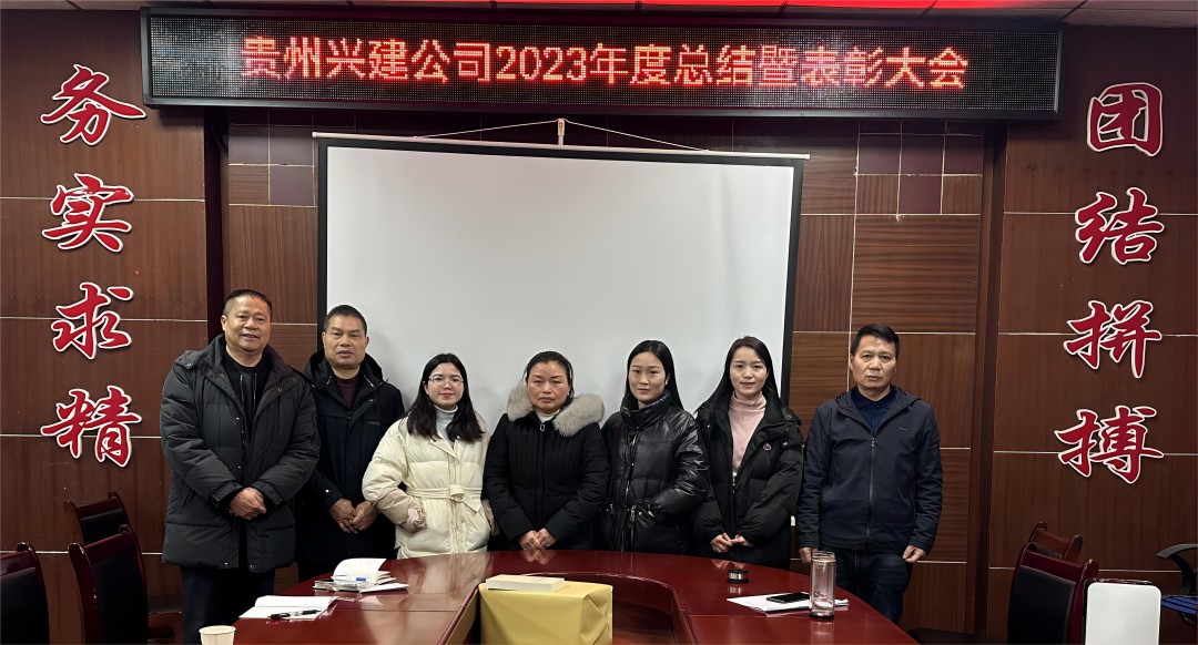 20240313100634_32466.jpg 微信图片_20240205101315(2).jpg