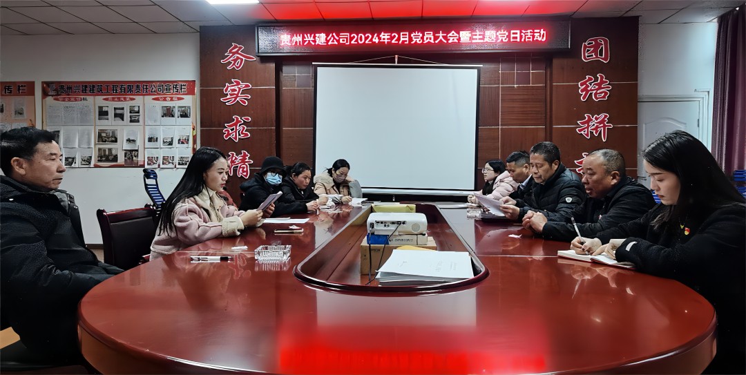 20240313135448_99497.jpg 微信图片_20240222092844(1).jpg