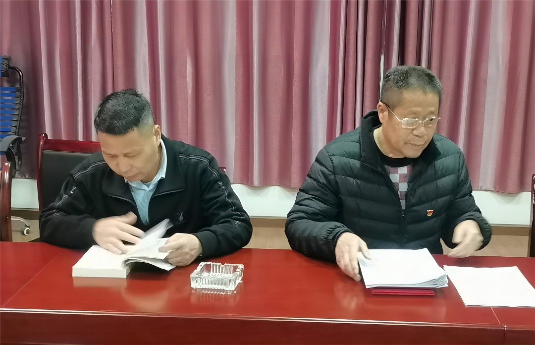 20240313135623_42738.jpg 微信图片_20240222092953(1).jpg