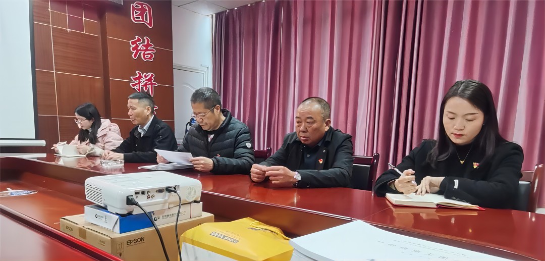 20240313135709_81440.jpg 微信图片_20240222092857(1).jpg