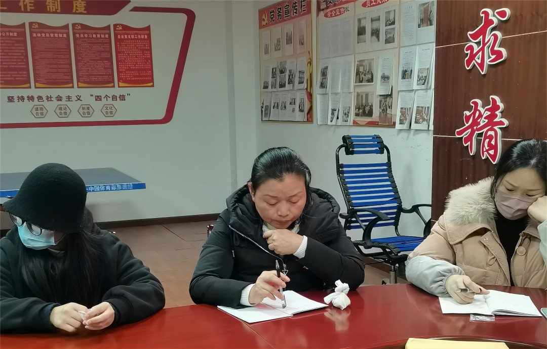 20240313135931_57352.jpg 微信图片_20240222092944(1).jpg