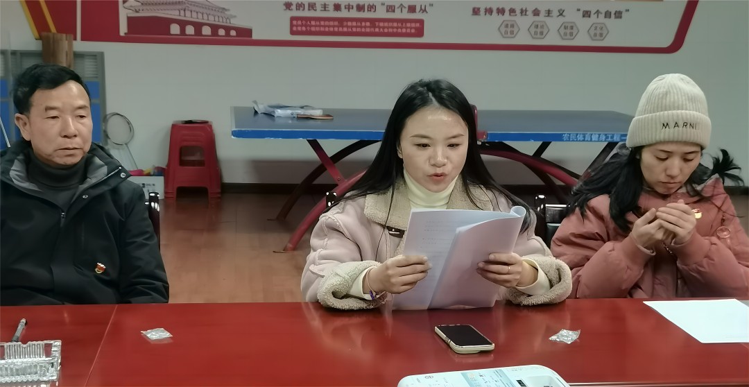 20240313140137_13422.jpg 微信图片_20240222092935(1).jpg