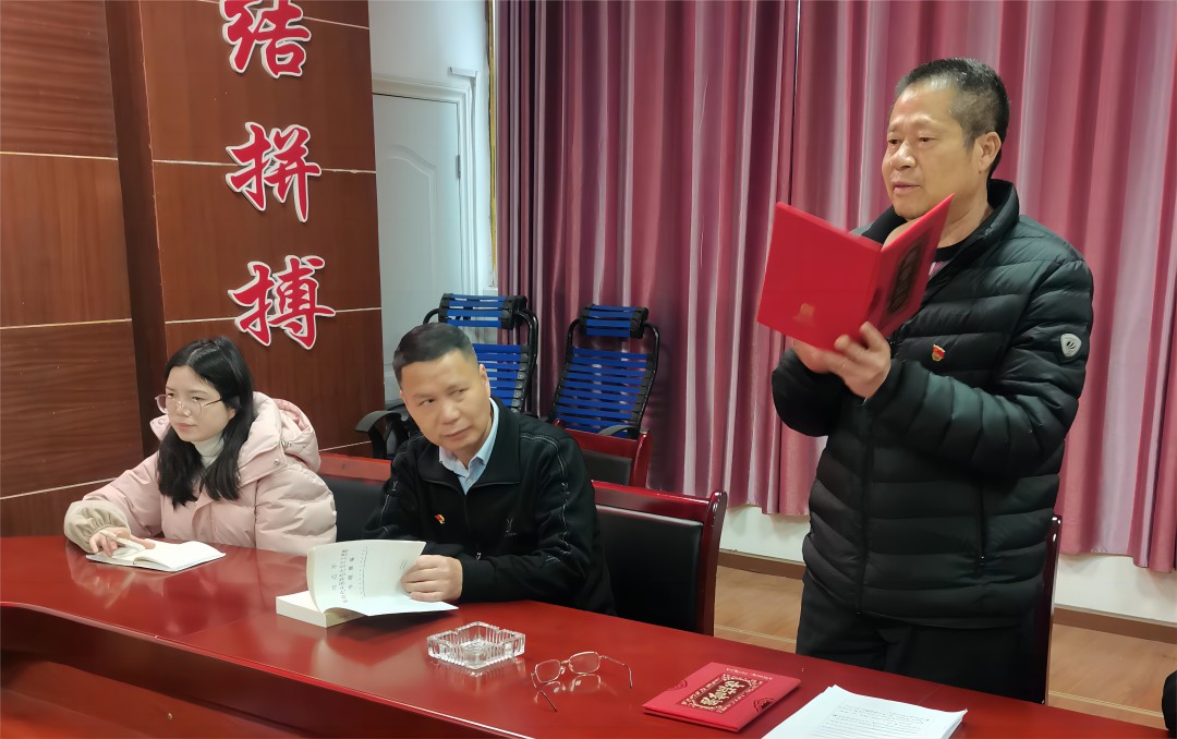 20240313140248_33861.jpg 微信图片_20240222093013(1).jpg