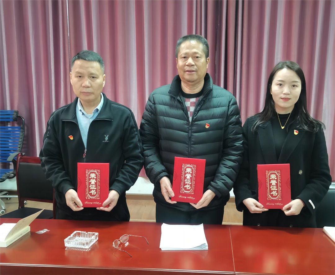 20240313140331_23212.jpg 微信图片_20240222093023(1).jpg