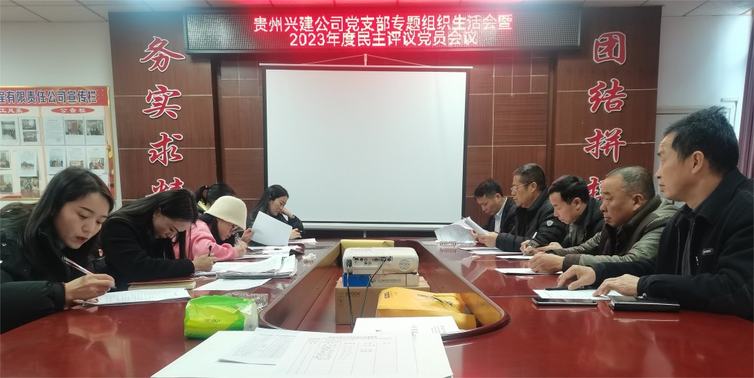 20240313143813_91652.jpg 微信图片_20240117081957(1).jpg