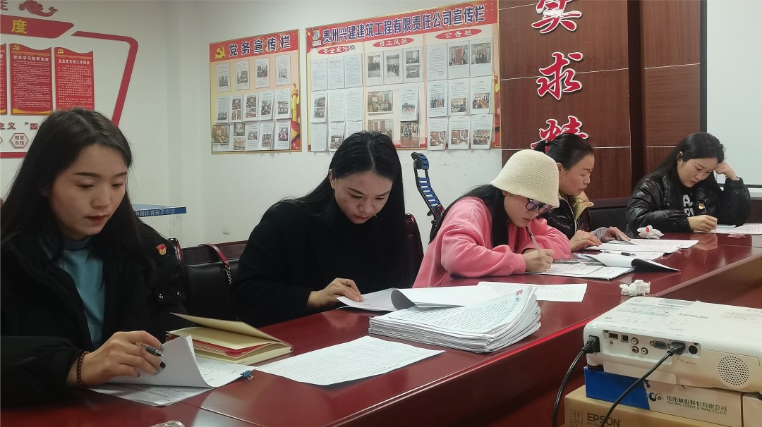 20240313143911_75267.jpg 微信图片_20240117082023(1).jpg