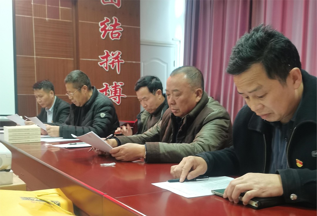20240313144050_63745.jpg 微信图片_20240117082014(1).jpg