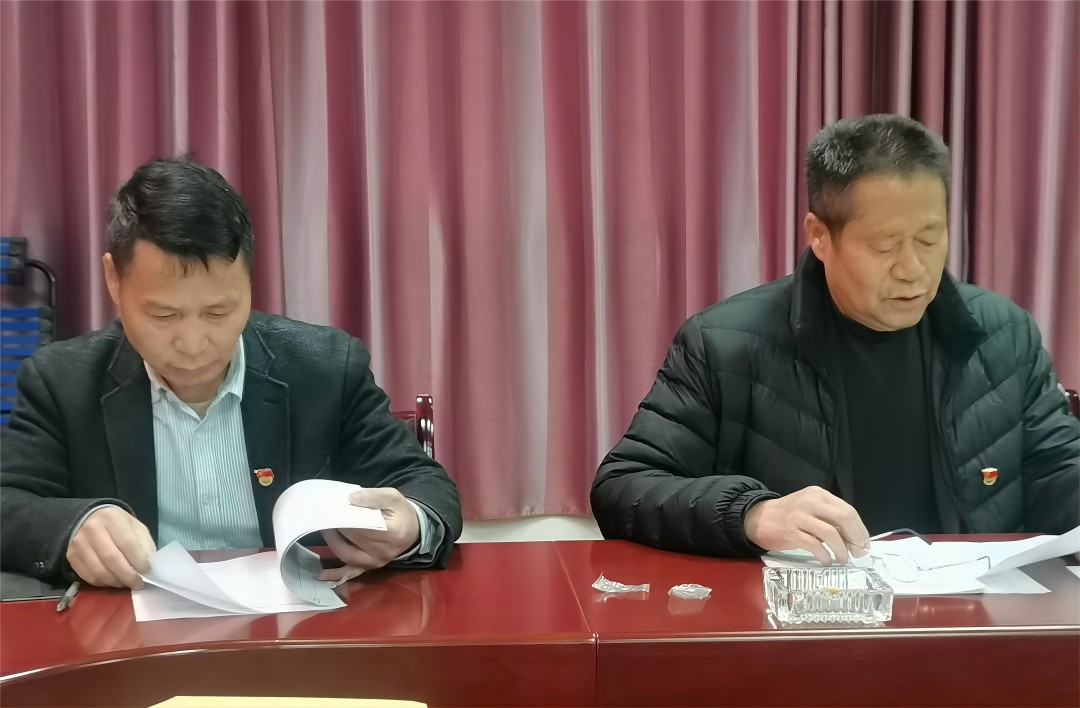 20240313144316_51188.jpg 微信图片_20240117082059(1).jpg