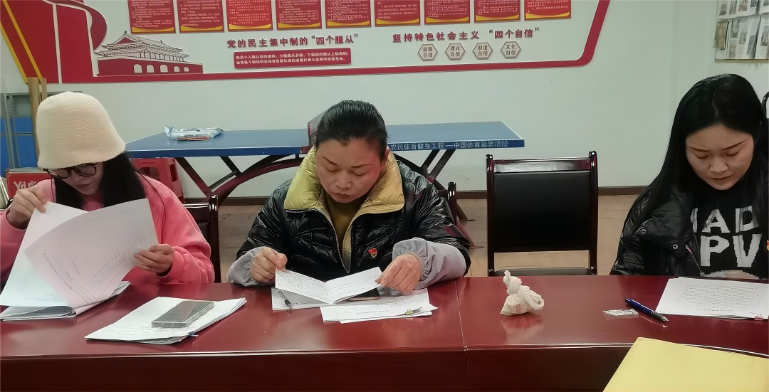 20240313144422_26821.jpg 微信图片_20240117082048(1).jpg