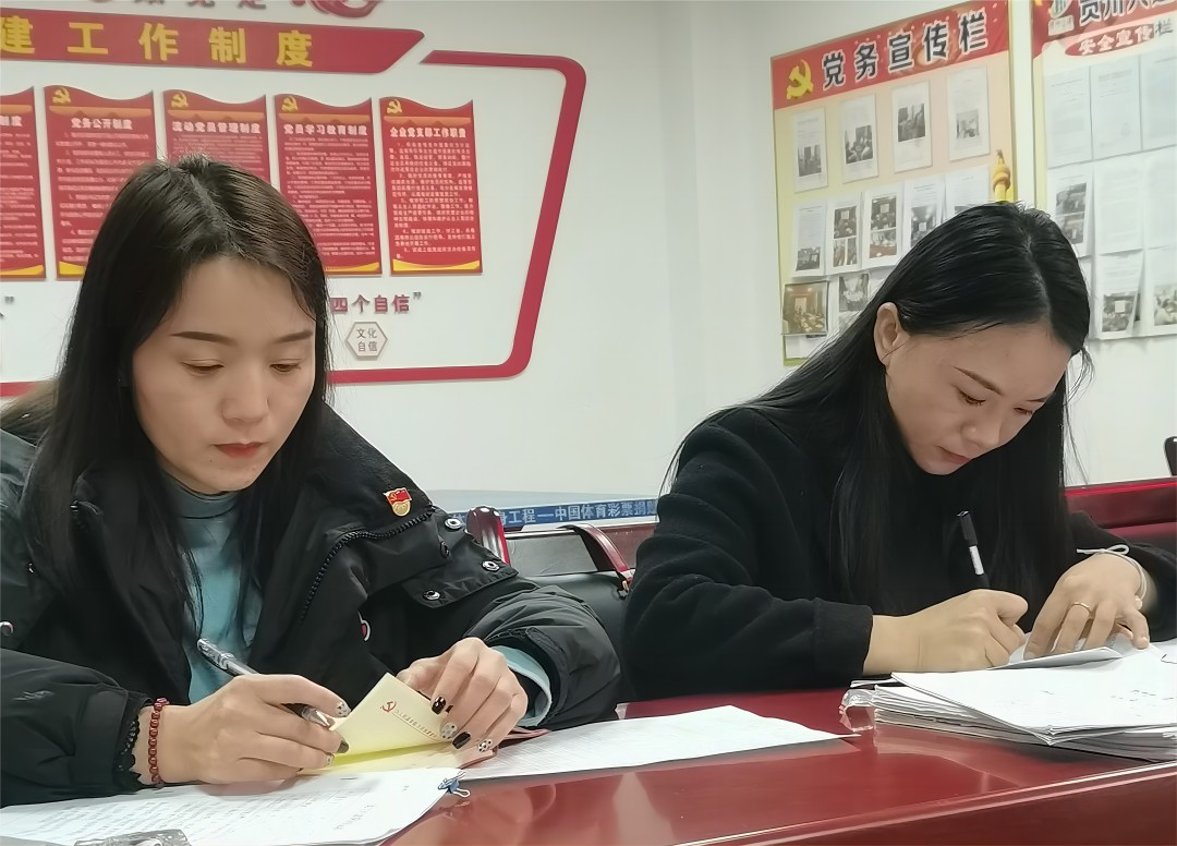 20240313144825_75765.jpg 微信图片_20240117082107(1).jpg