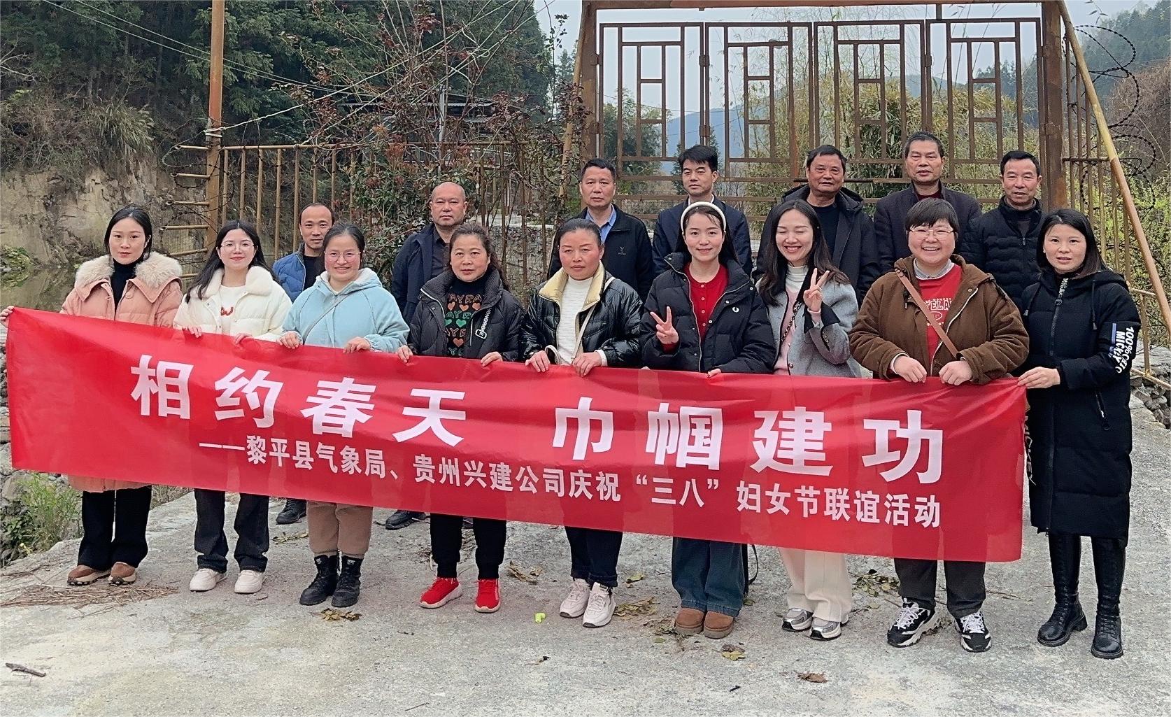 20240315150344_46742.jpg 微信图片_20240315145550.jpg