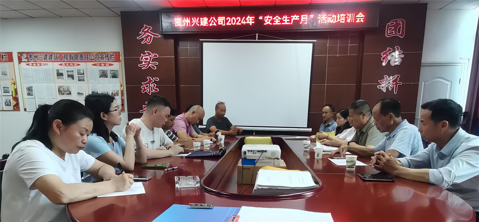 20240617145834_58022.jpg 微信图片_20240617142608(1).jpg